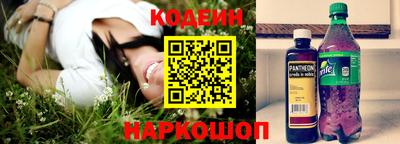 соль ск Азнакаево