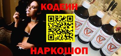 крисы Абакан