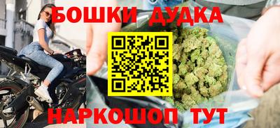 соль ск Азнакаево