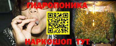 соль ск Азнакаево