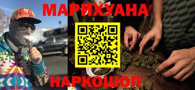 соль ск Азнакаево