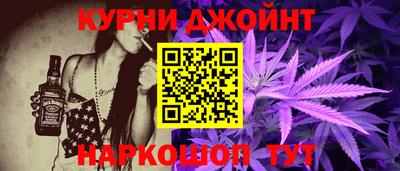 соль ск Азнакаево