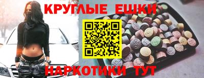 соль ск Азнакаево