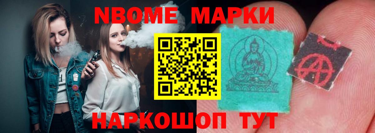 LSD-25 экстази ecstasy  блэк спрут вход  Алексин  ЛСД экстази  Лсд 25 экстази ecstasy  Вход с VPN 